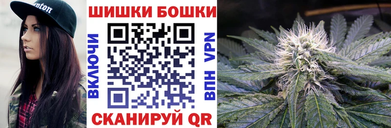 Как найти закладки Пудож СОЛЬ  Мефедрон  Гашиш  Марихуана  Cocaine 
