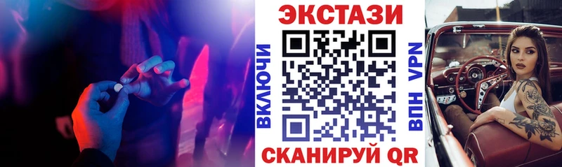 где продают наркотики  Пудож  нарко площадка наркотические препараты  ЭКСТАЗИ Cube 