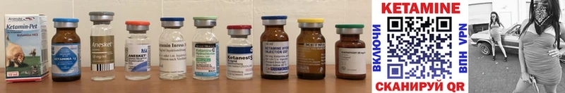 хочу наркоту  Пудож  КЕТАМИН ketamine 