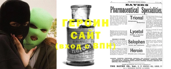 COCAINE Няндома