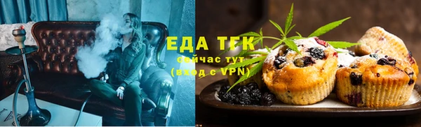ПСИЛОЦИБИНОВЫЕ ГРИБЫ Осинники