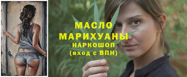 ПСИЛОЦИБИНОВЫЕ ГРИБЫ Осинники