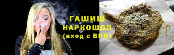 PSILOCYBIN Остров
