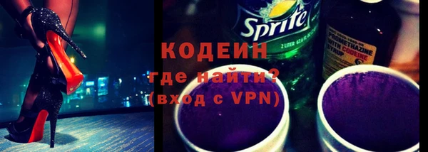ПСИЛОЦИБИНОВЫЕ ГРИБЫ Осинники