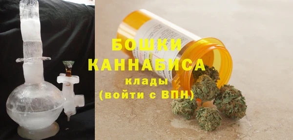 МДМА Осташков