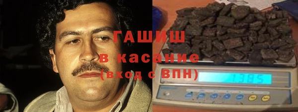 PSILOCYBIN Остров