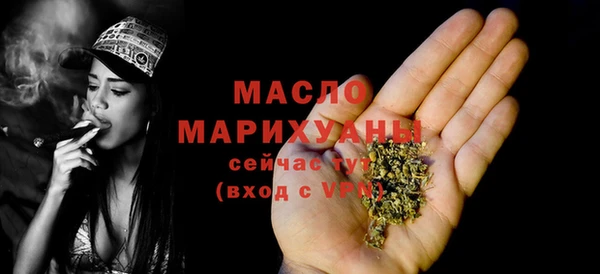 ПСИЛОЦИБИНОВЫЕ ГРИБЫ Осинники