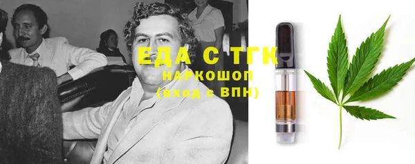 ПСИЛОЦИБИНОВЫЕ ГРИБЫ Осинники