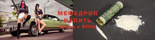 PSILOCYBIN Остров