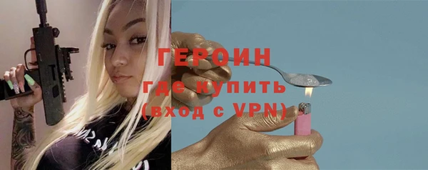 МДМА Осташков