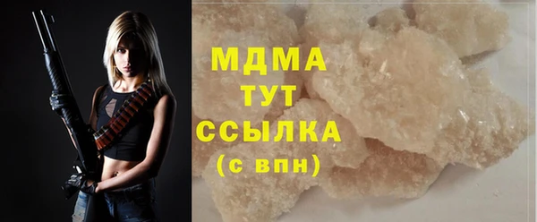 spice Ростов