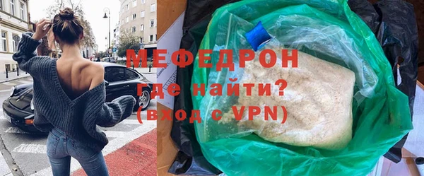 ПСИЛОЦИБИНОВЫЕ ГРИБЫ Осинники