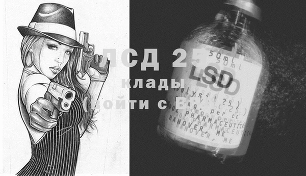 Альфа ПВП Нягань