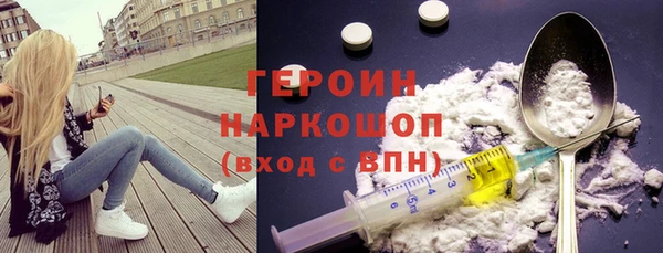 PSILOCYBIN Остров