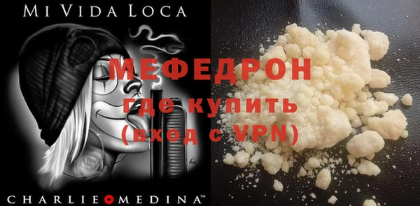 ПСИЛОЦИБИНОВЫЕ ГРИБЫ Осинники