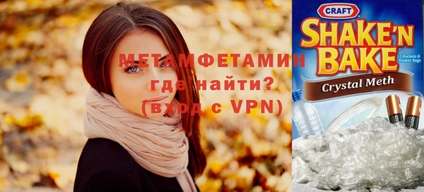PSILOCYBIN Остров