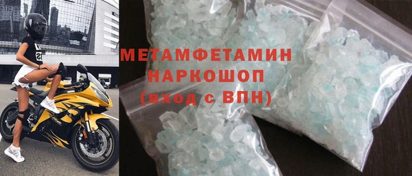 наркотики Богородицк