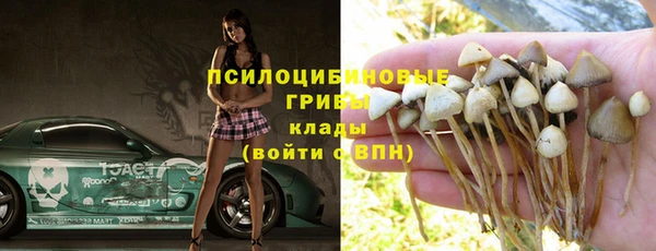 spice Ростов