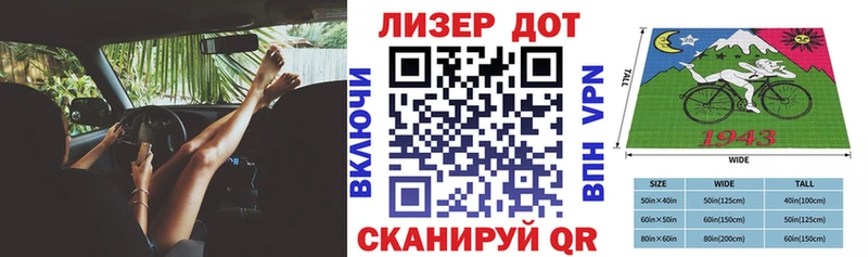 даркнет сайт  Пудож  ссылка на мегу ссылки  Марки N-bome 1,5мг 